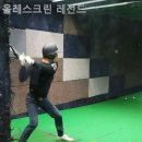 올레스크린골프;레전드 | 제주도골프장 올레스크린 레전드 회원권 가격·혜택 총정리