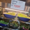 먹보닭갈비