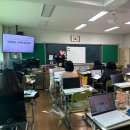 유현초등학교 | AI기반 에듀테크 활용 보건교육 역량 강화 직무연수 출강 후기(feat. 보건교육 도서 출간 예고)