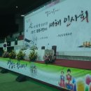 중원시스템 이미지