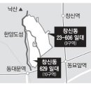 공장랜드공인중개사사무소 네이버블로그