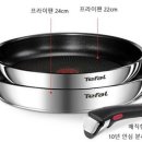뉴트라이