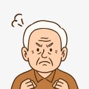 대전서구치매안심센터 | 치매노인의 폭력,성격일까? 증상일까?