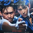 85 서울신문