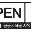 23.9.18 금년 국세수입은 예산대비 △59조원으로 예상되며, 여유재원 등을 활용해 차질없는 재정집행을 추진하겠습니다. 이미지