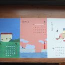 보름도본본