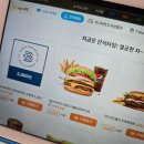 대성초등제넥스학원 | 초등인강 집에서 저학년 학습 체험한 후기 밀크티초등 으로 재밌게 공부시켜주기 가능합니다.