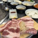 매곡돼지집