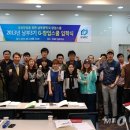 남부종합중기 이미지