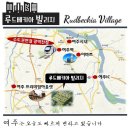 여주JC 네이버블로그