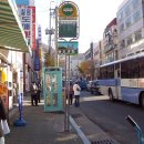 전도버스정류소 이미지