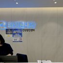 최성원내과의원 이미지