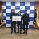 (주)대송 이미지