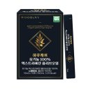 우디니