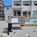 마장동주민센터 이미지