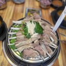 향촌 흑염소 이미지