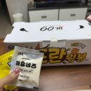 60계경기동탄1