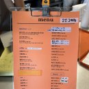 샵원 티스토리