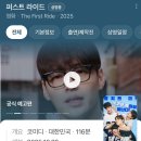 구마5길 이미지