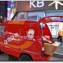 반여1동-9 이미지