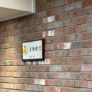 충남닭집 이미지