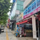 수미식당 | 성남중앙시장 수미식당 : 순대국과 선지 해장국 솔직 후기