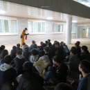 웅부중학교 이미지