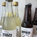 댕댕용품