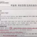 메디파크산부인과의원 이미지