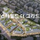 CJ공인중개사사무소 이미지