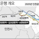 서울세륜초등학교 이미지