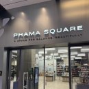 광주하남동물약국 이미지