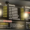 숙이네야채 이미지