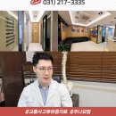 김창환한의원 네이버블로그