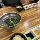 포항/문덕 반다찌집“동해반다찌”솔찍후기