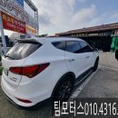 밀리언모터스 이미지