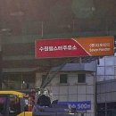 (주)디오티디 이미지