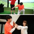 가야골프존 이미지