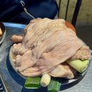 개신현대A경로당 | 청주 개신동 가성비 맛집 추천 장군집 노포 부속구이