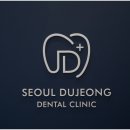 서울가족치과의원 이미지