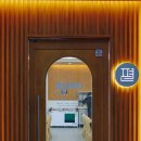 착한쭈꾸미 충북혁신점 | 충북혁신도시 맛집 편편집, 편백찜과 샤브샤브 무한리필 솔직후기