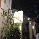 THE CAFE Knitting coffee | ☕️카페에 가볼까요?| Chidori Crepe, Sipply, The Coffee House, Joy Station,Auvery