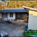 지산3리마을회관 이미지