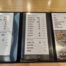 현대백화점 목동점 | 말랑하게 먹고 온 현대백화점 목동점 송 후기🍴