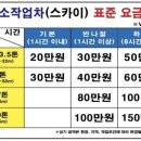 수원-0004 이미지