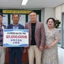 희망건강원 이미지