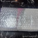 슈퍼베리 | 면역력에 좋은 달달한 아사이베리 주네스 리저브 슈퍼푸드 주스 후기