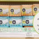오드리 헬스조선