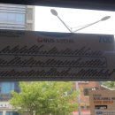 소신여객빌딩 이미지