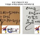 연세효태권도장 이미지